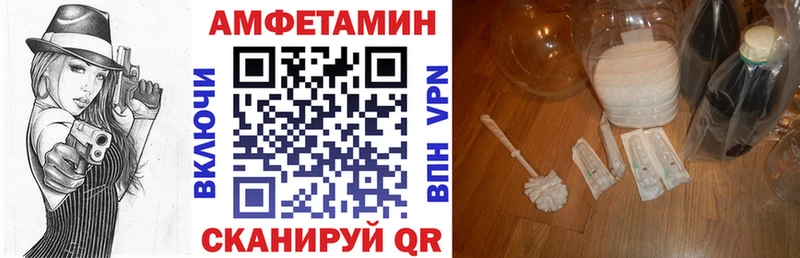 цены Кашин АМФЕТАМИН 97%