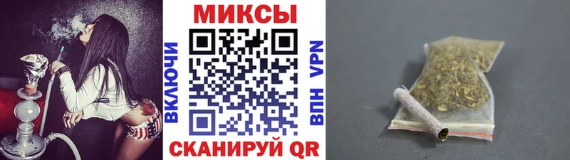 БУТИРАТ бутандиол  Кашин 