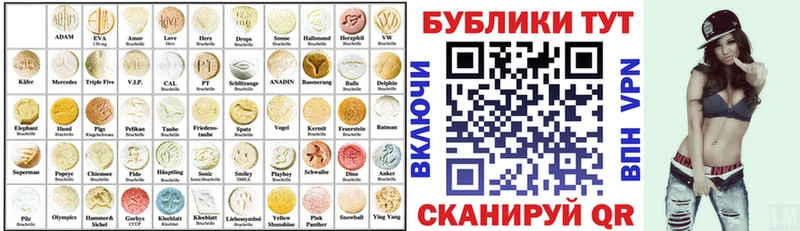 купить наркотики сайты  Кашин  ЭКСТАЗИ 99% 