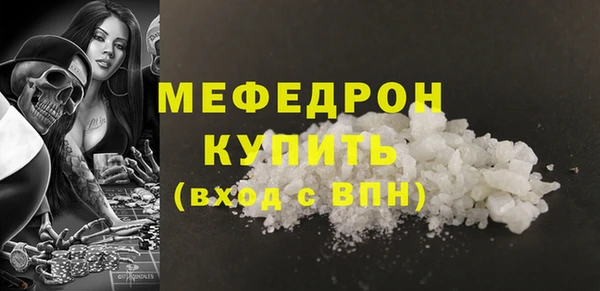 кокаин колумбия Аркадак