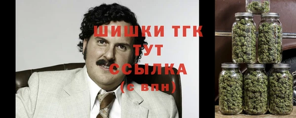 кокаин колумбия Аркадак