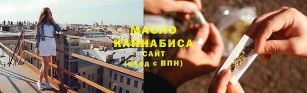 кокаин колумбия Армянск