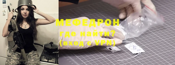 кокаин колумбия Арсеньев