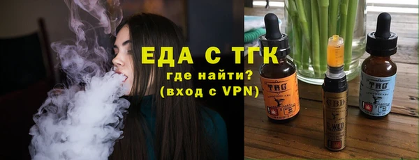 кокаин колумбия Армянск
