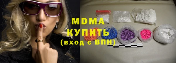 трава Кулебаки