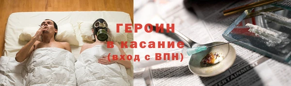 PSILOCYBIN Алексин