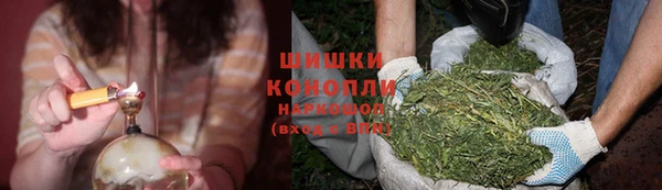кокаин колумбия Армянск