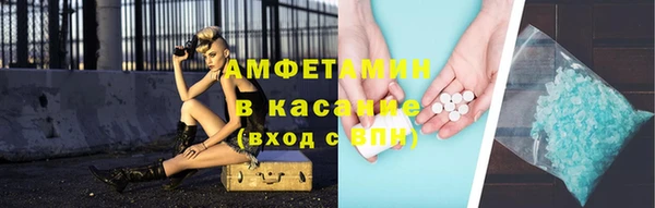 кокаин колумбия Арсеньев