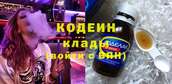 кокаин колумбия Аркадак