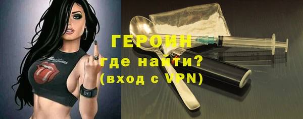 кокаин колумбия Армянск