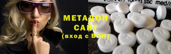 кокаин колумбия Арсеньев