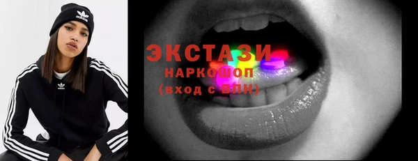 кокаин колумбия Аркадак