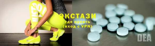 кокаин колумбия Арсеньев