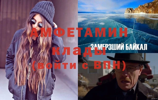 кокаин колумбия Аркадак