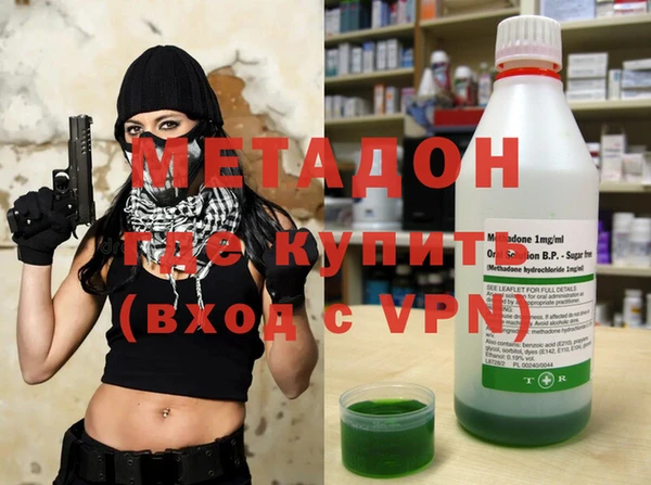 кокаин колумбия Армянск