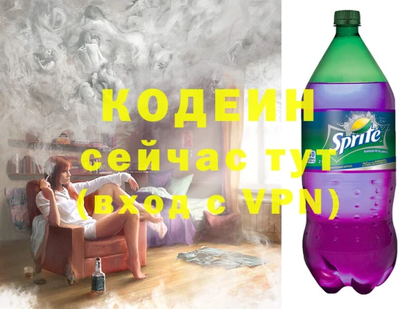 кокаин колумбия Аркадак