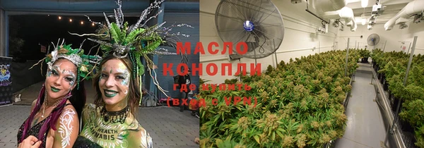 кокаин колумбия Армянск