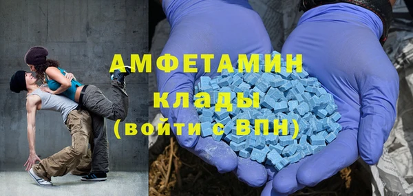 кокаин колумбия Аркадак