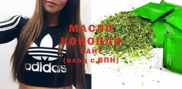 кокаин колумбия Армянск