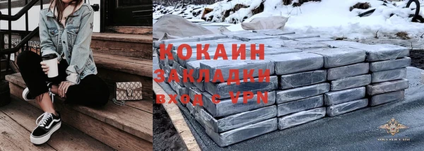 винт Дмитровск