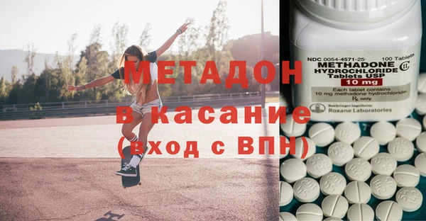 кокаин колумбия Аркадак