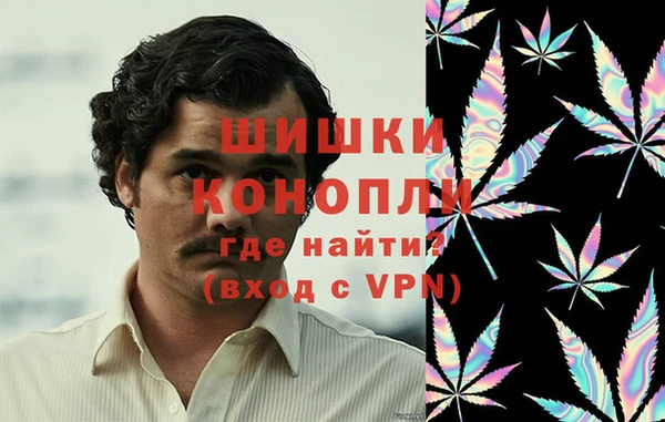 кокаин колумбия Армянск