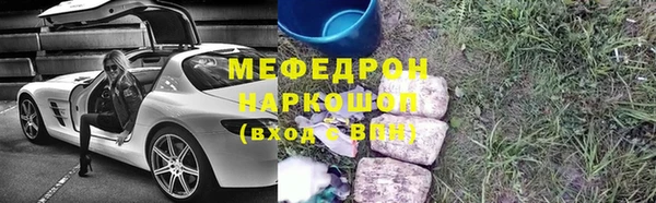 кокаин колумбия Аркадак