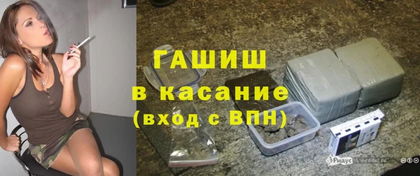 кокаин колумбия Аркадак