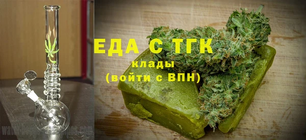 кокаин колумбия Аркадак