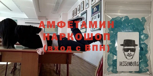 кокаин колумбия Аркадак