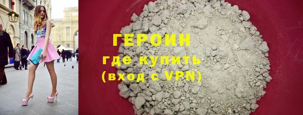 МДМА Дмитриев