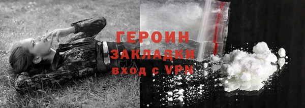прущая мука Кукмор