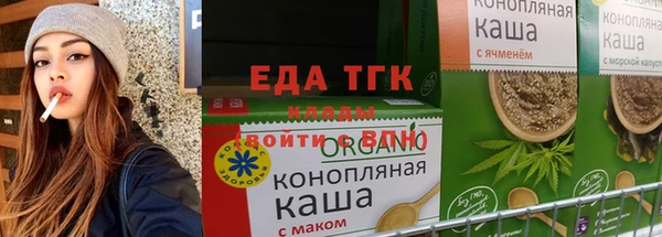 кокаин колумбия Армянск