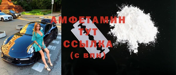 кокаин колумбия Аркадак