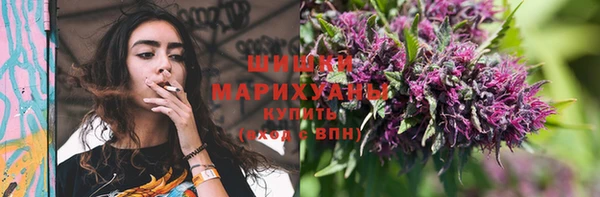 кокаин колумбия Армянск