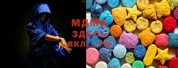 кокаин колумбия Арсеньев
