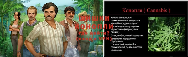 кокаин колумбия Аркадак