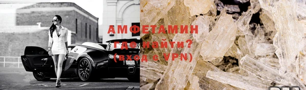кокаин колумбия Армянск