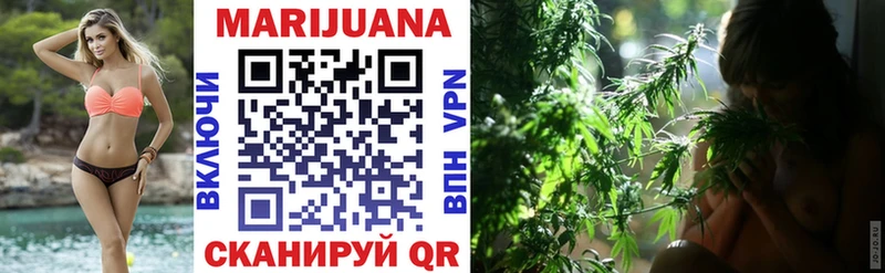Шишки марихуана VHQ Кашин